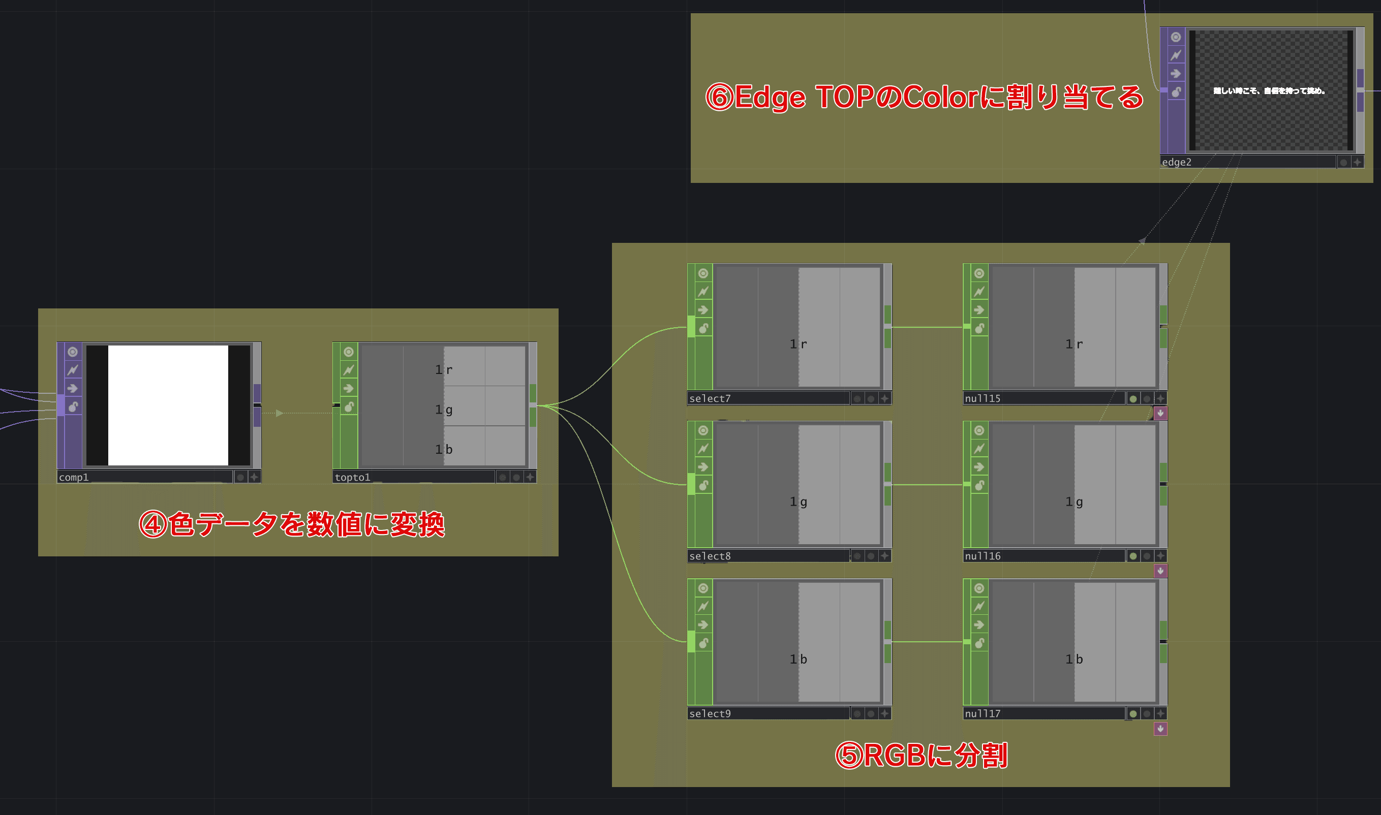 file5
