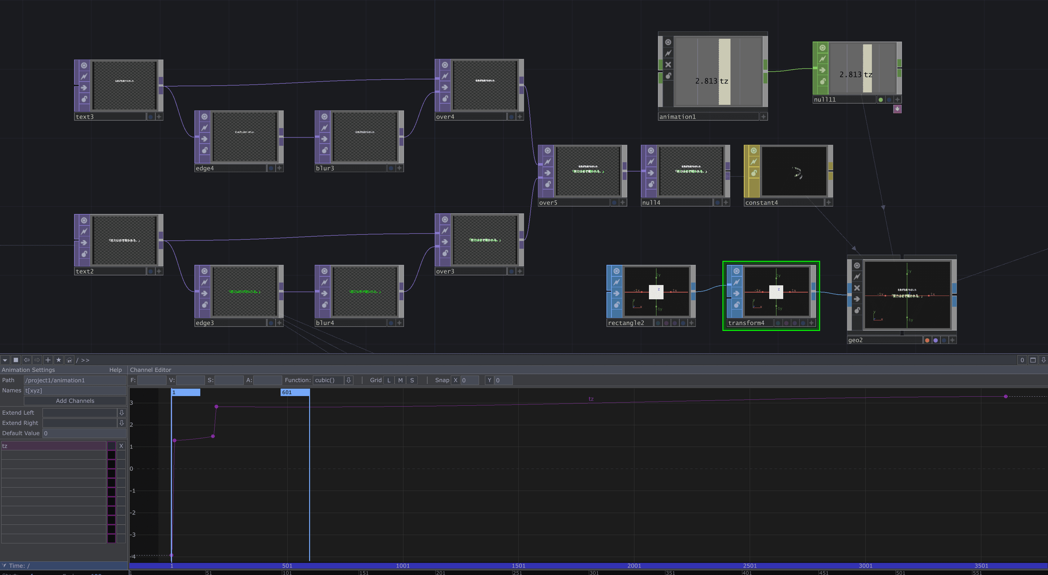 file7
