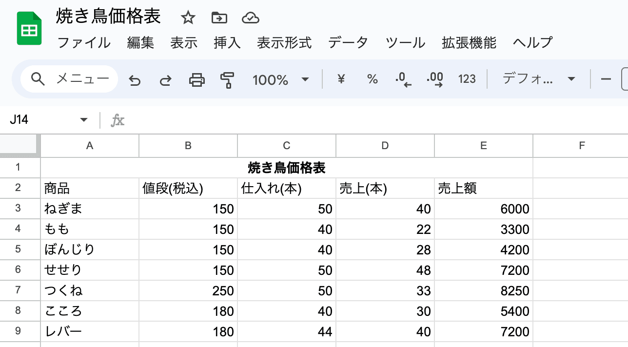 file1