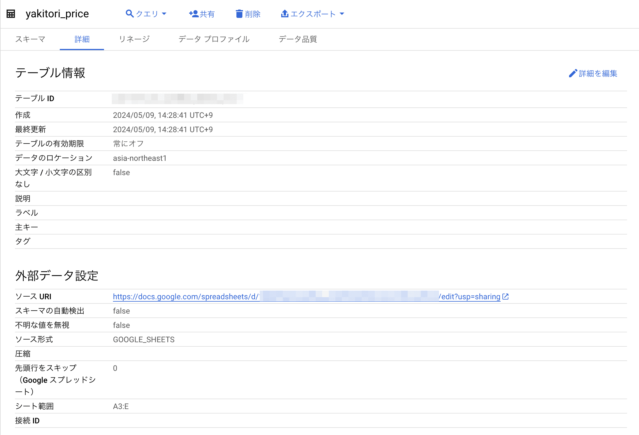 file4