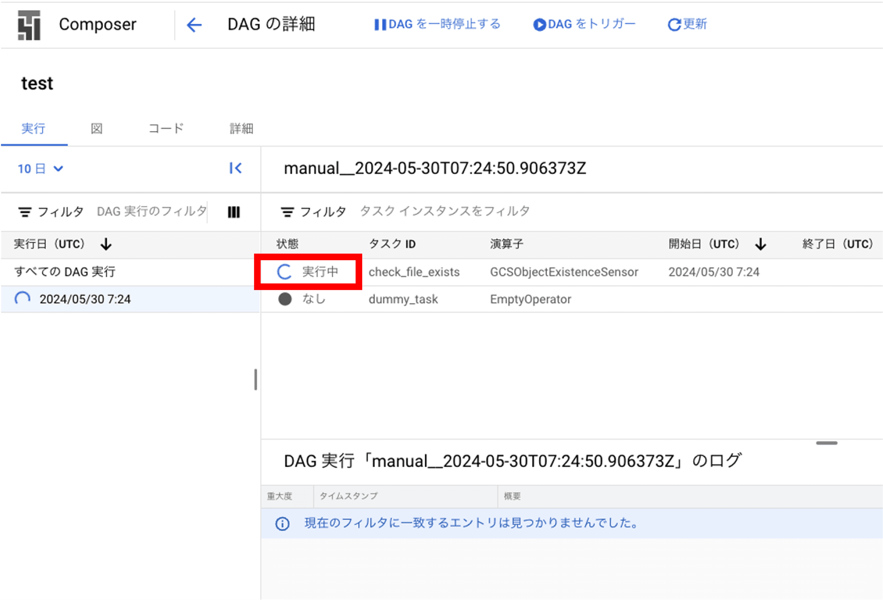file1