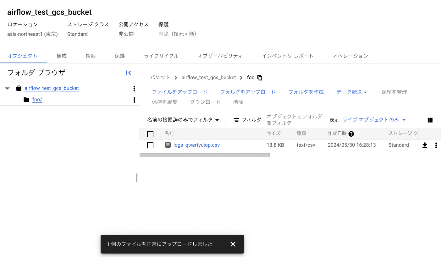 file2