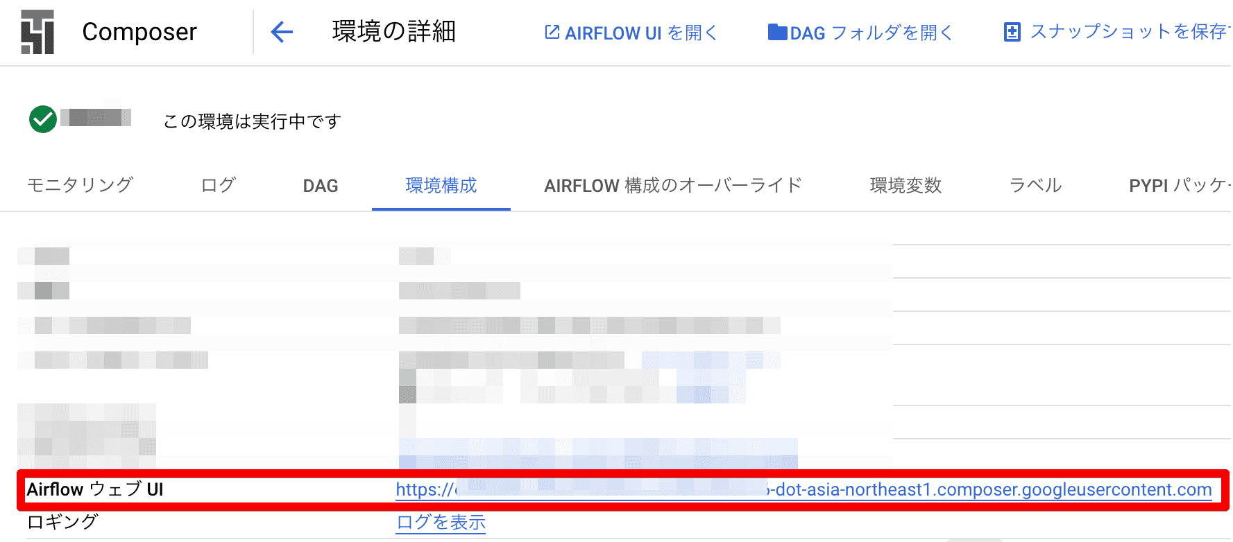 file2