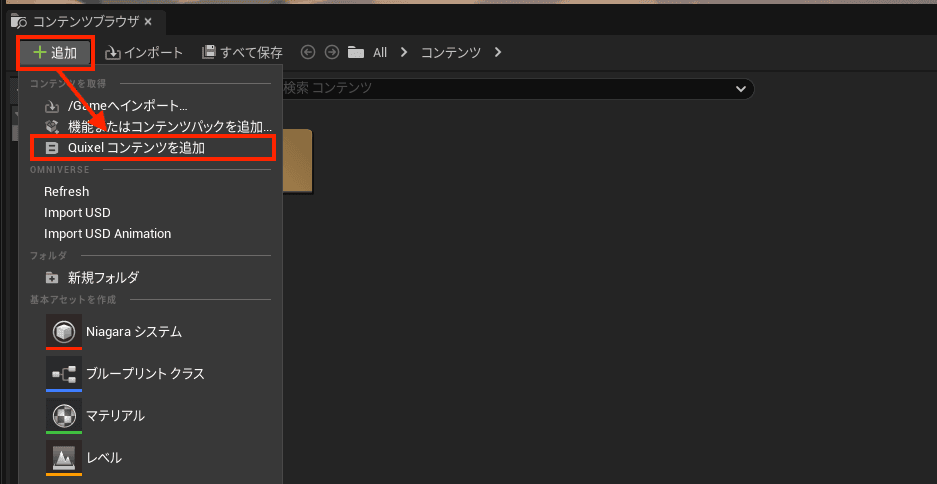 file6