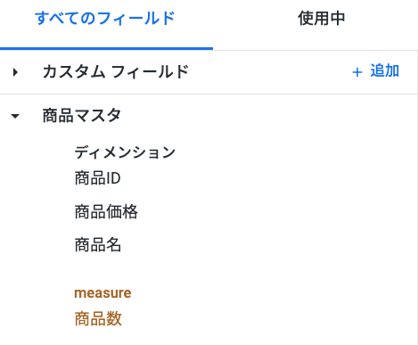file4