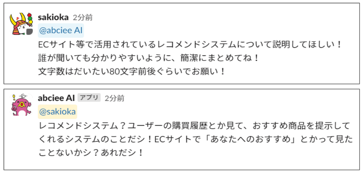 file1