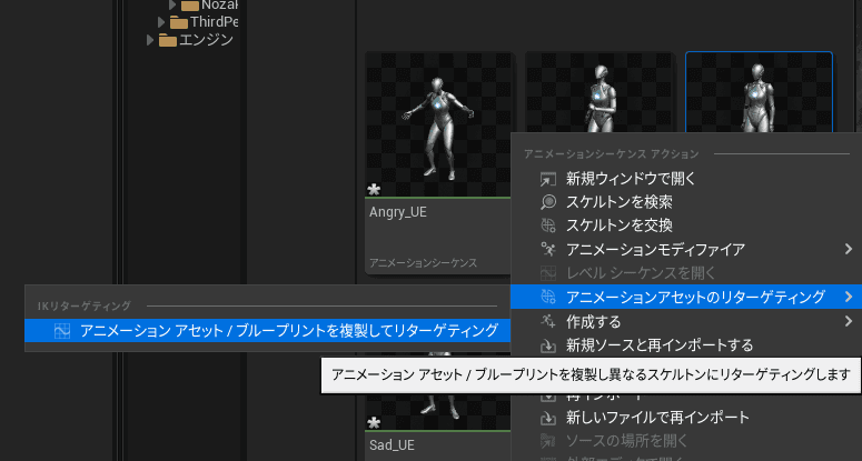 file15