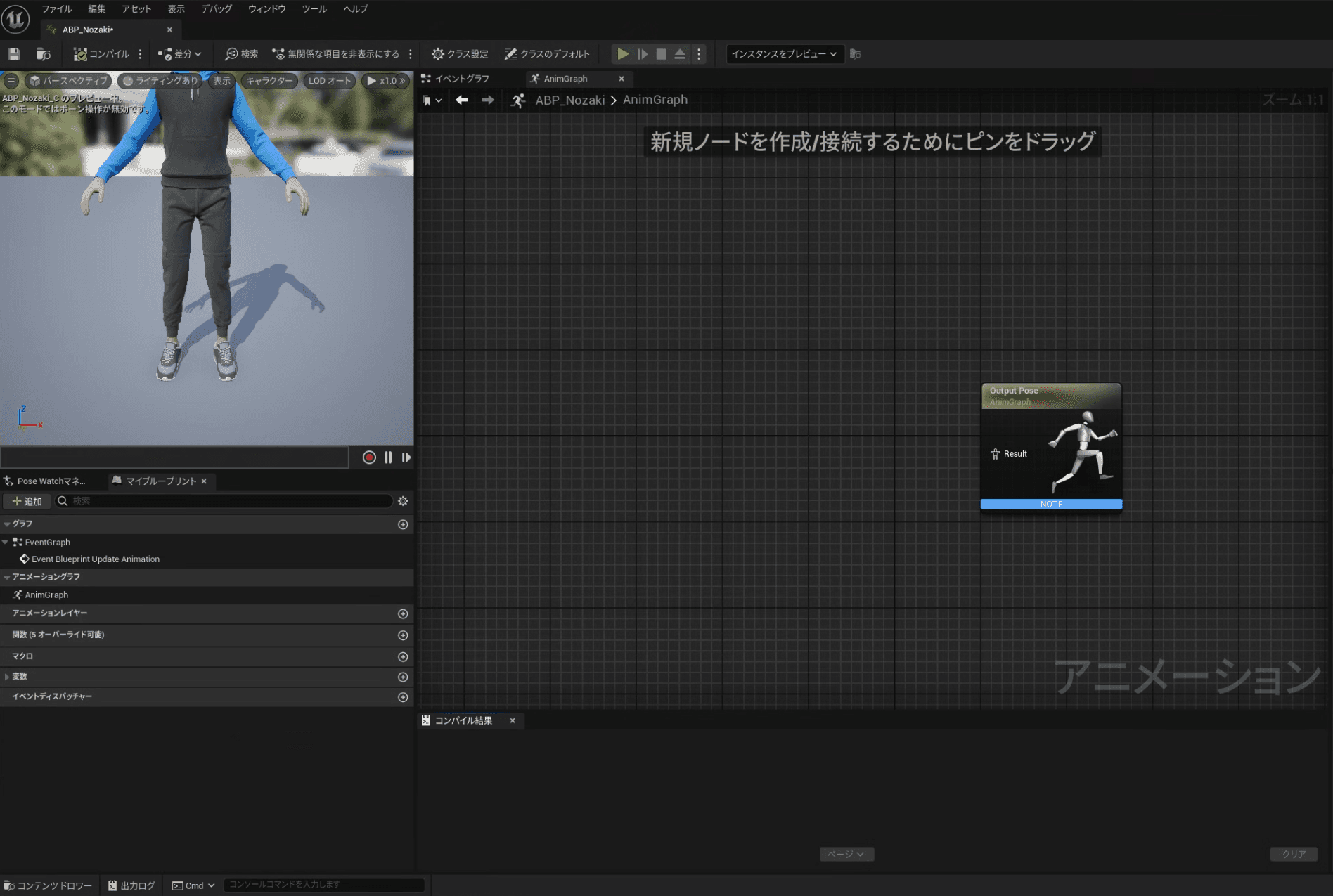 file20