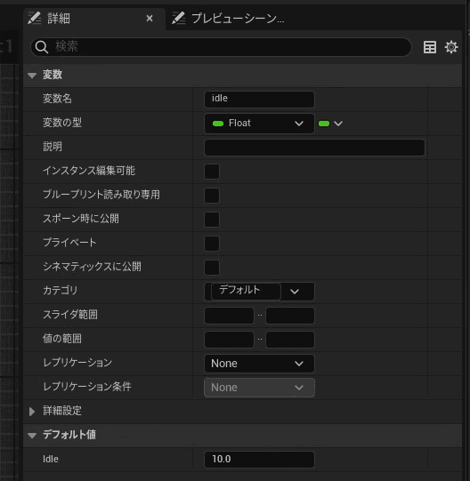 file23