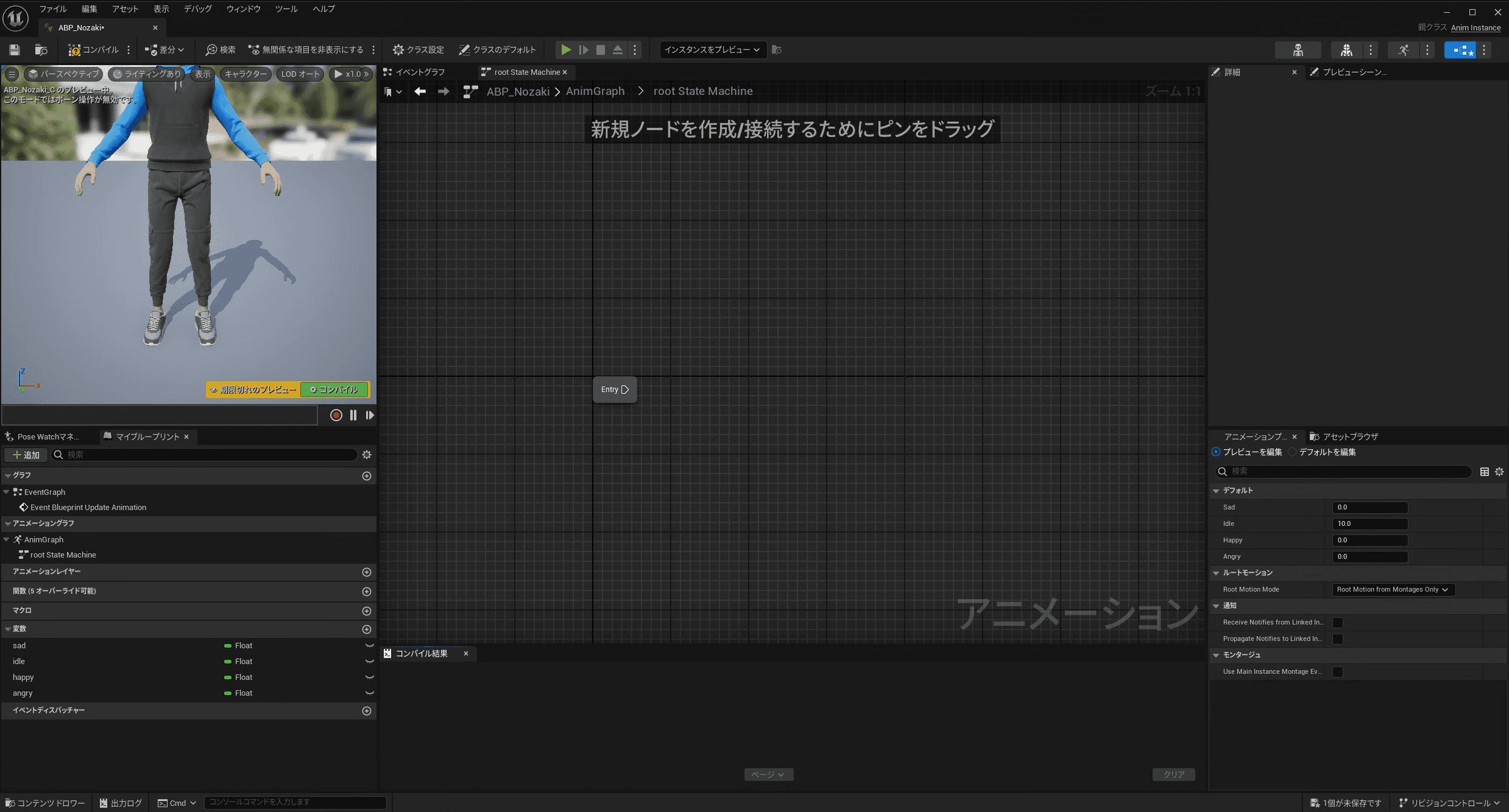 file24