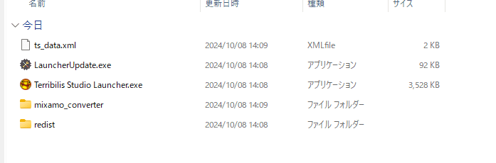 file3
