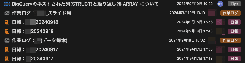 file1