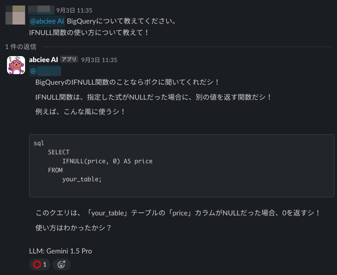 file2