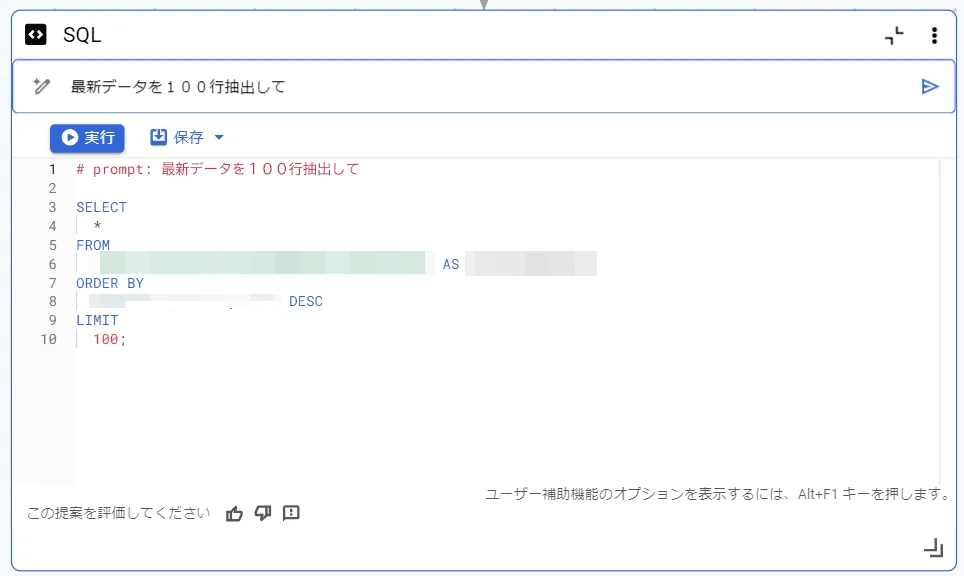 file3