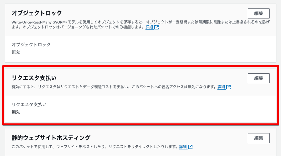 file2