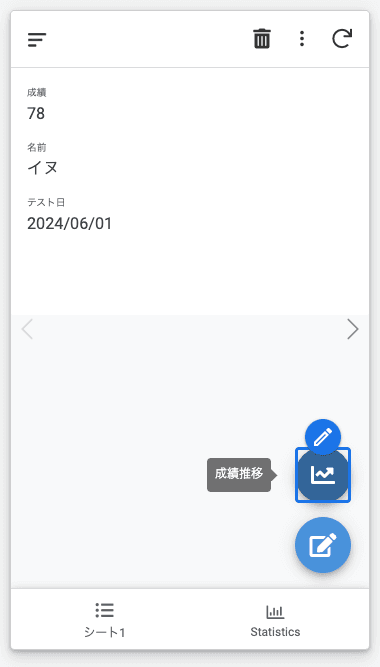 file13