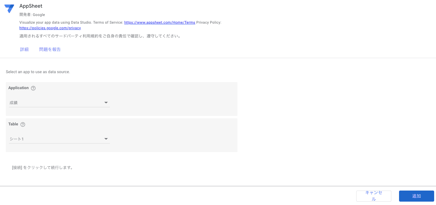 file4