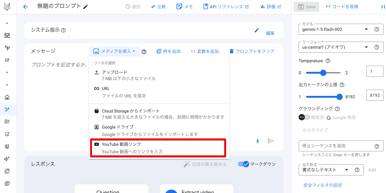 file1