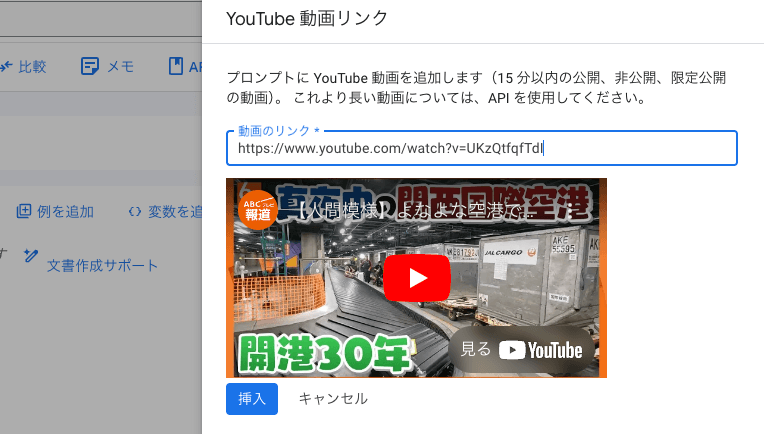 file2