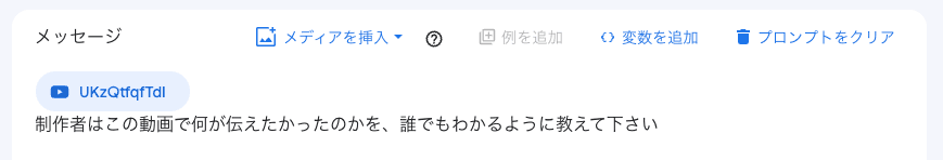 file5