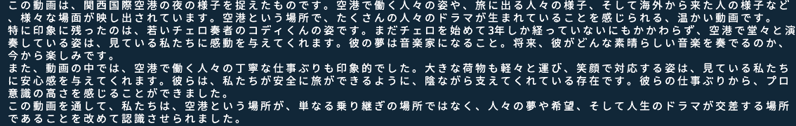 file6