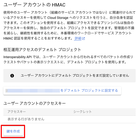 file2