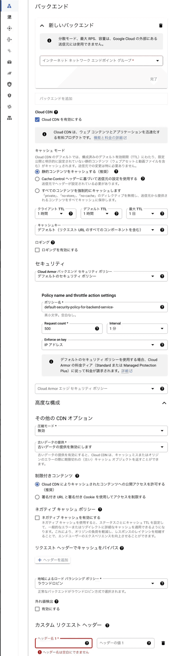 file4