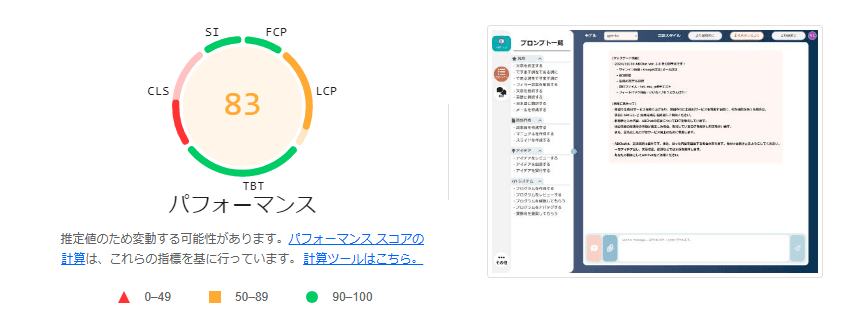 file4