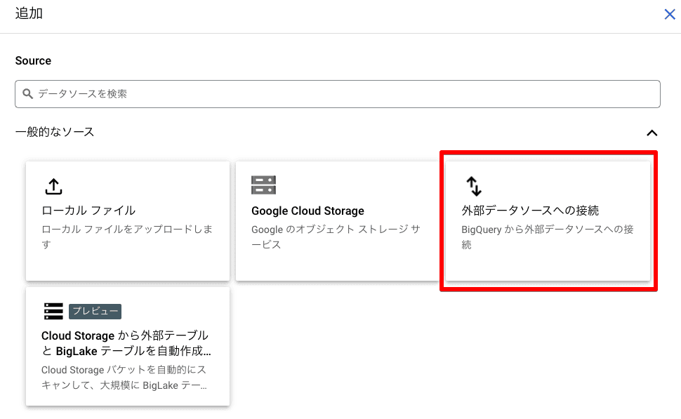file2