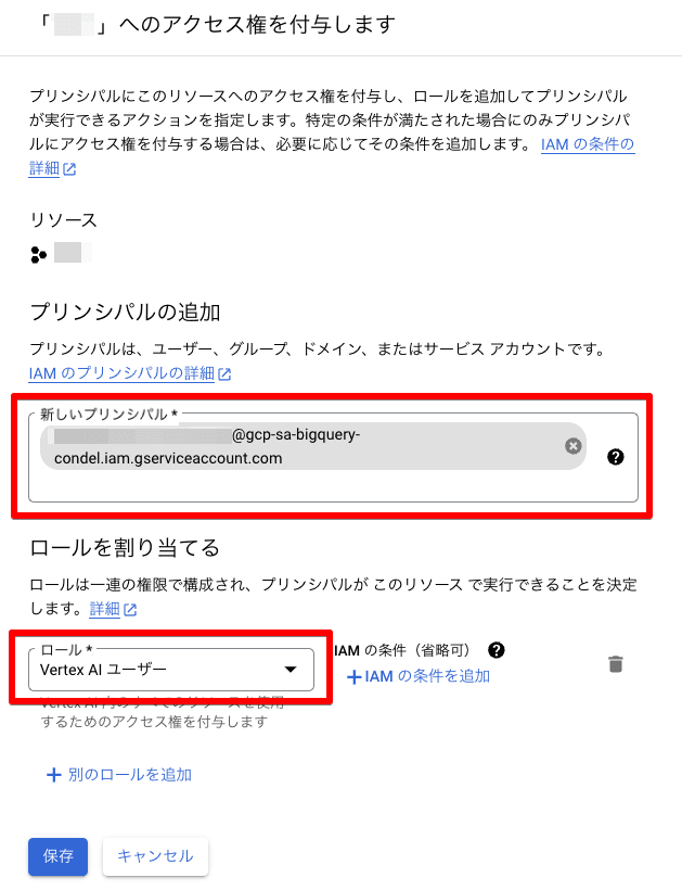 file5