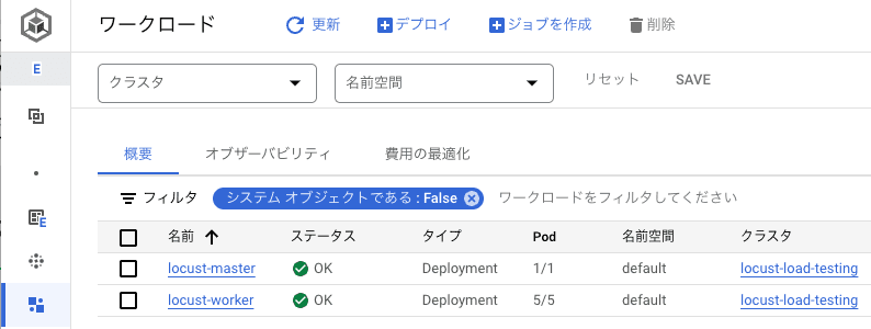 file4
