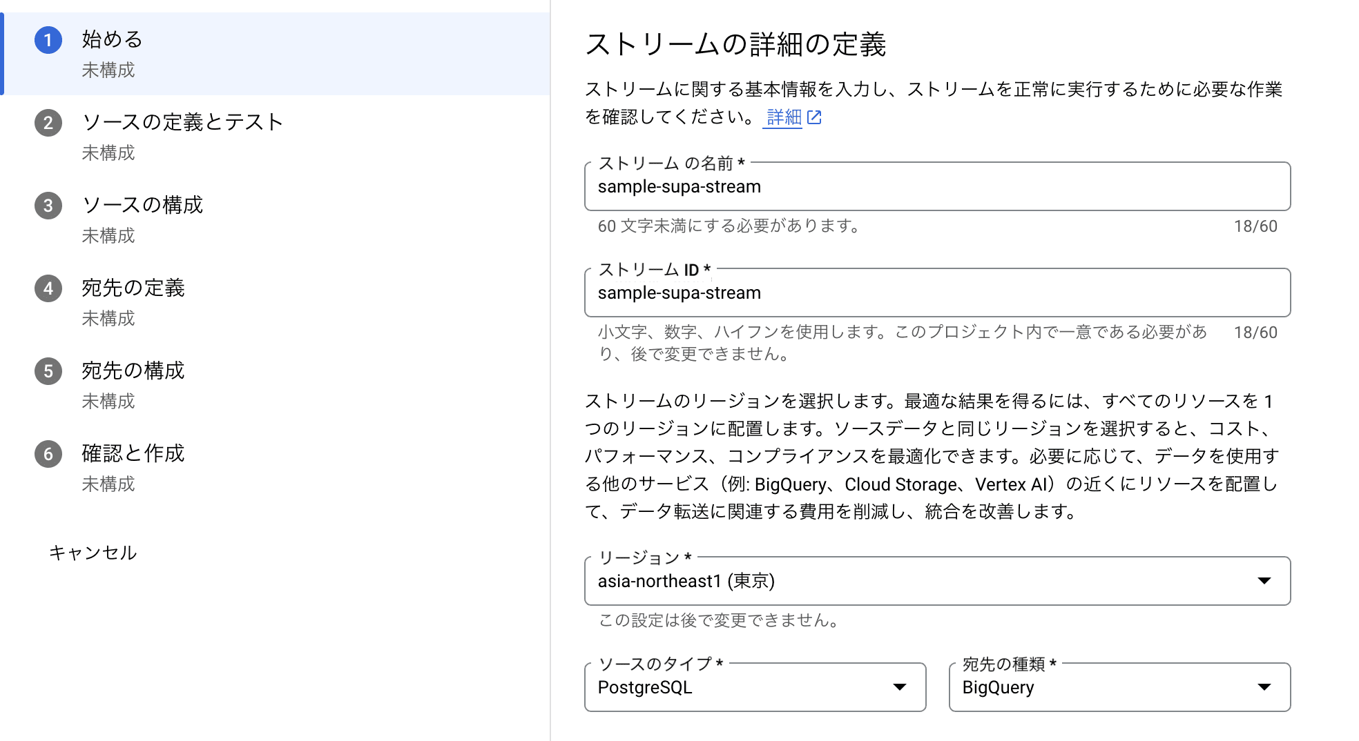 file3