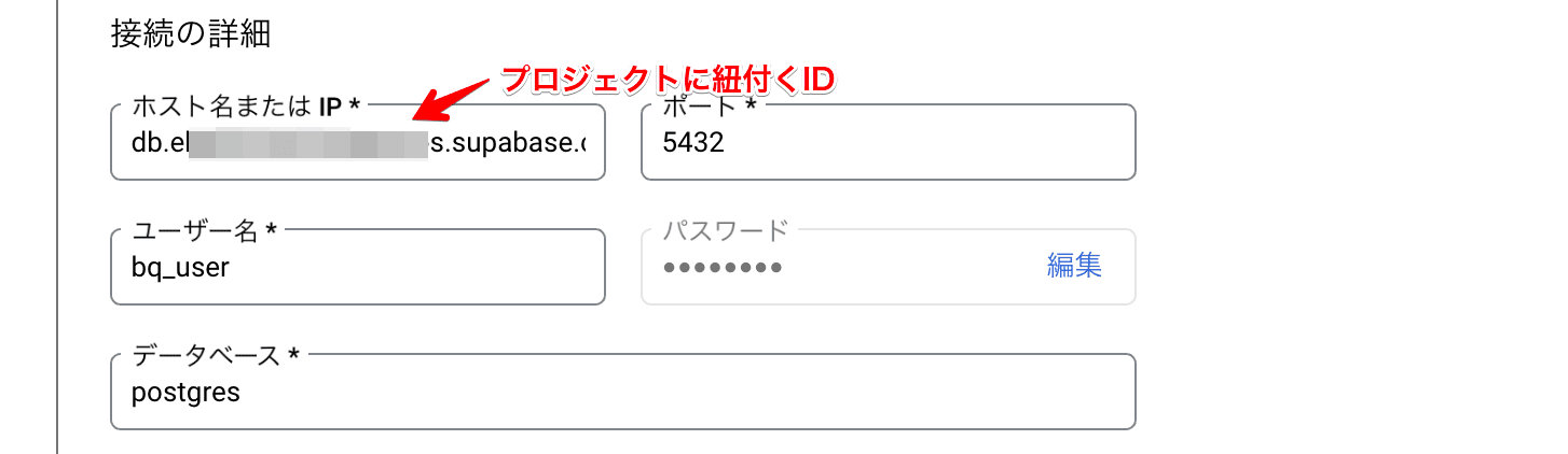 file4