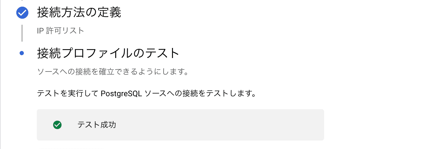 file6