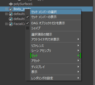 file12