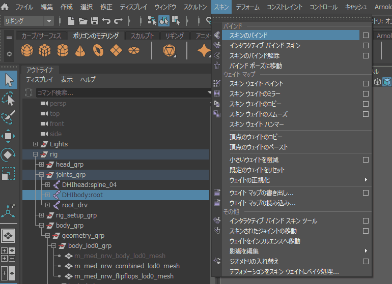 file14