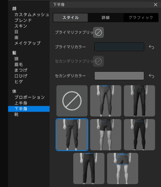 file2