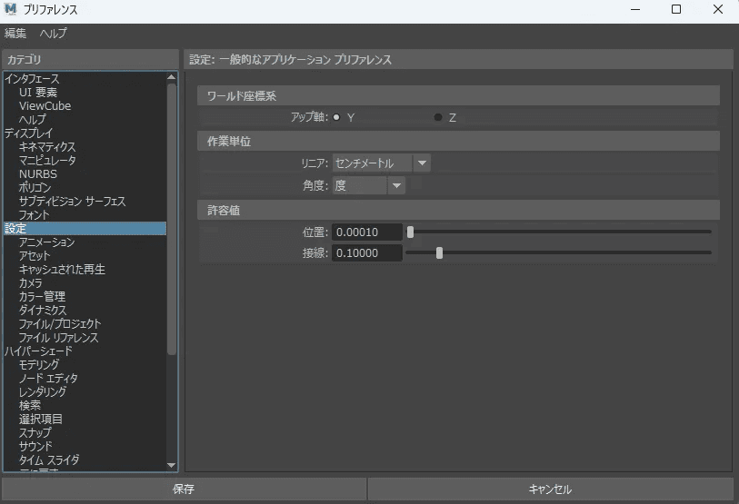 file7