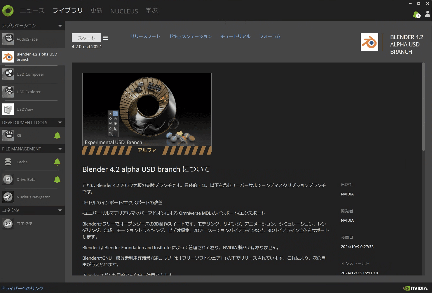 file29
