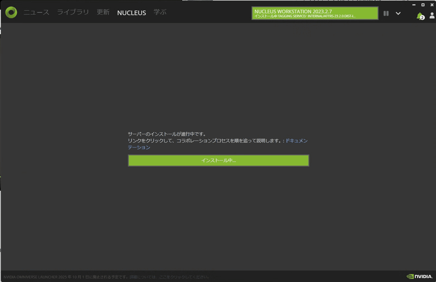 file4