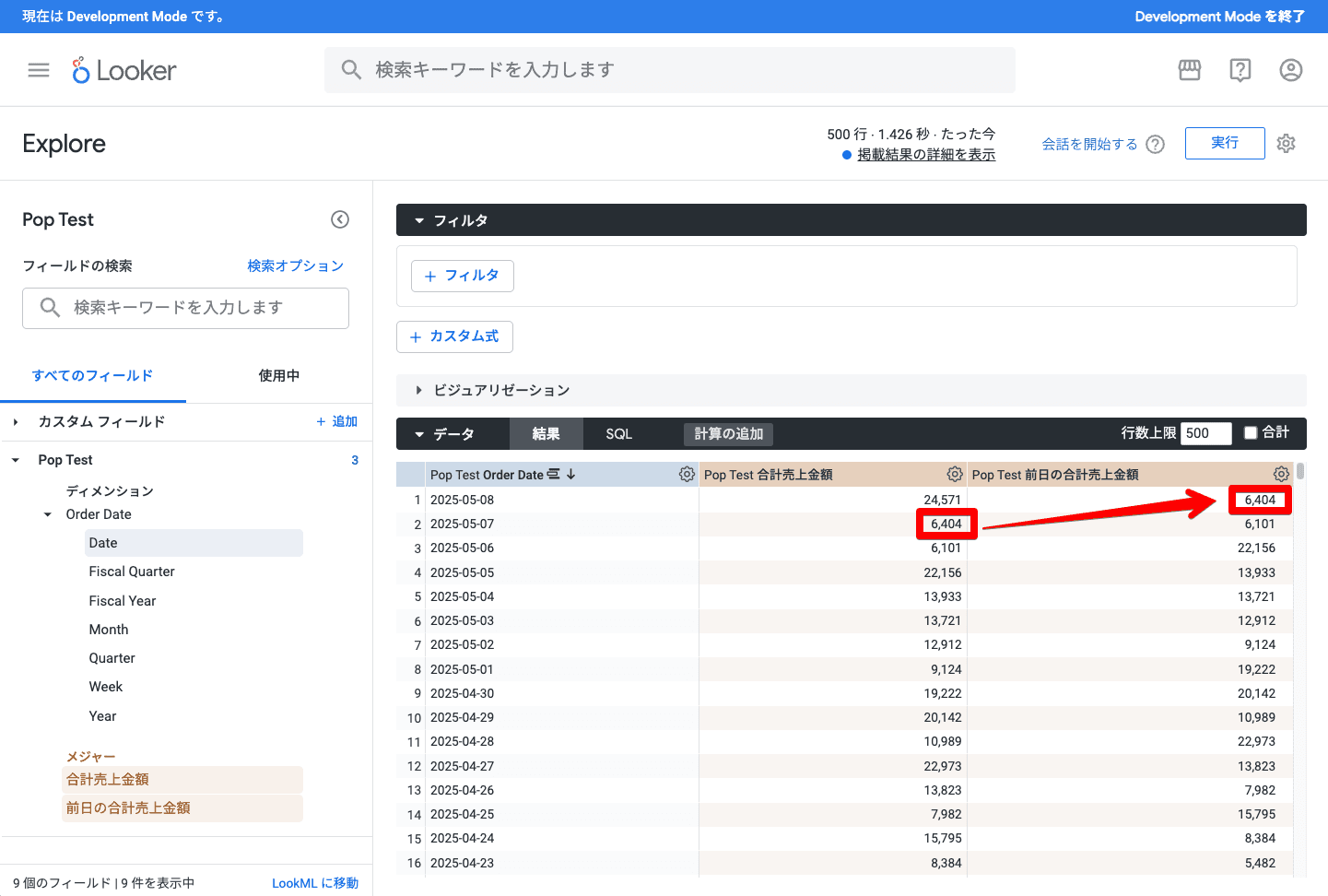 file2