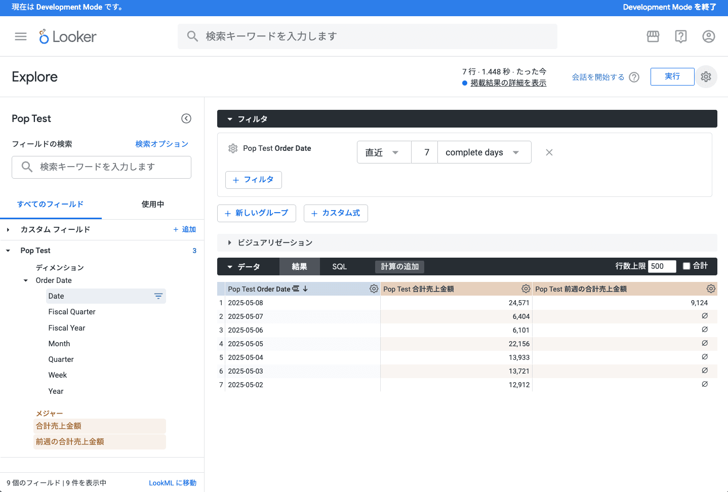 file4