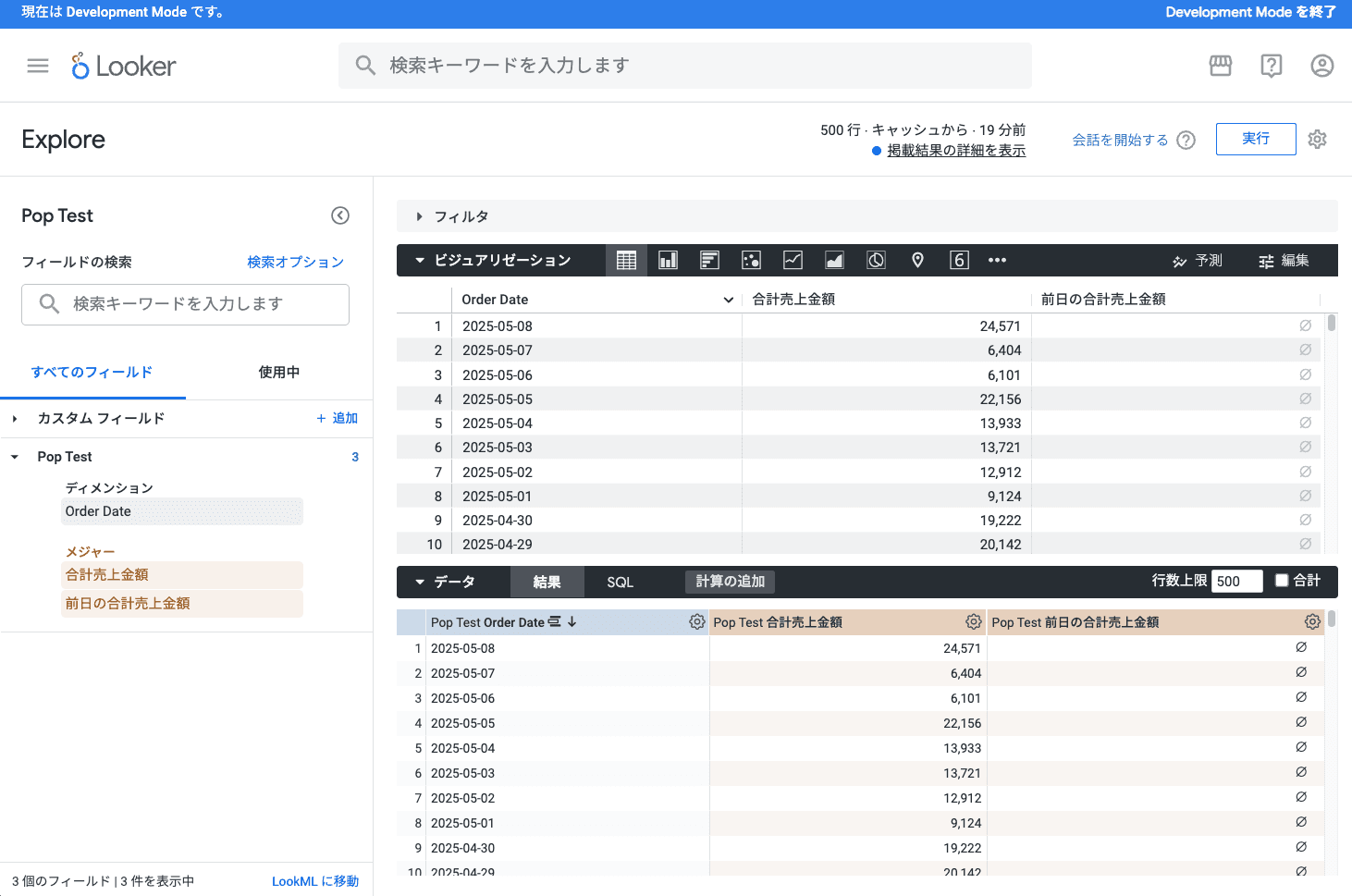 file9
