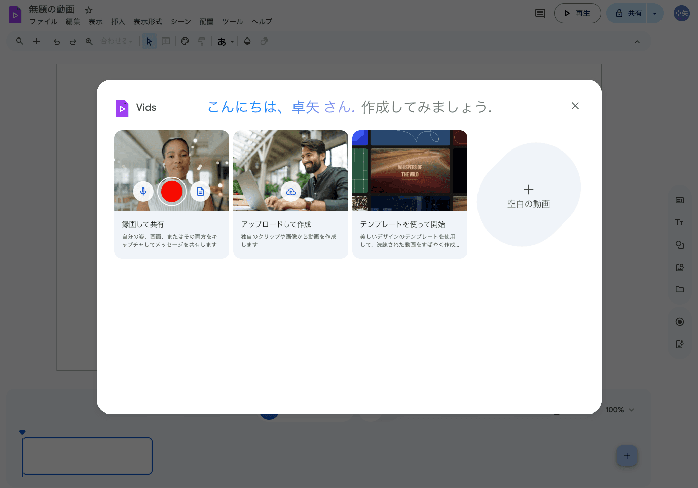 file1