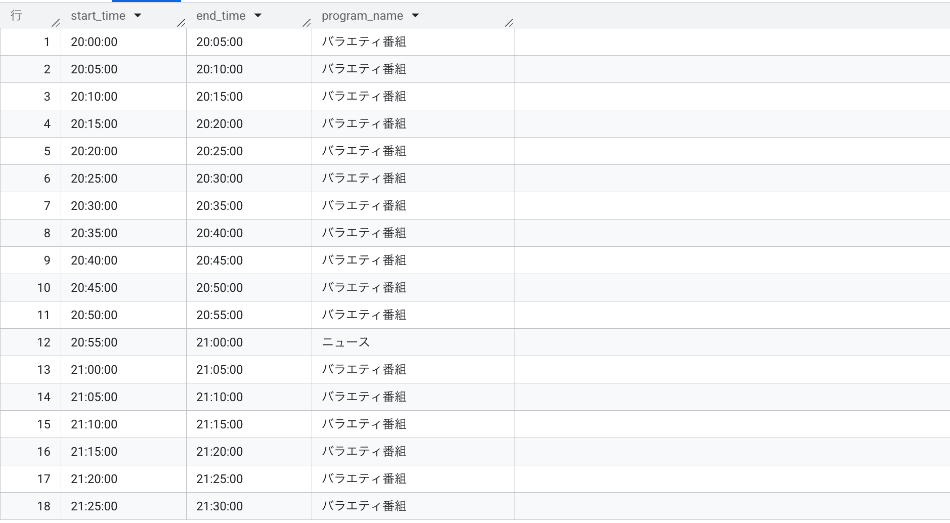 file1