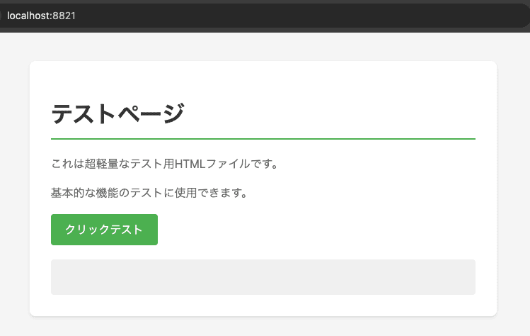 file2