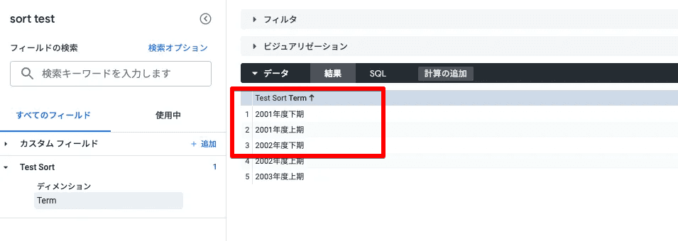 file1