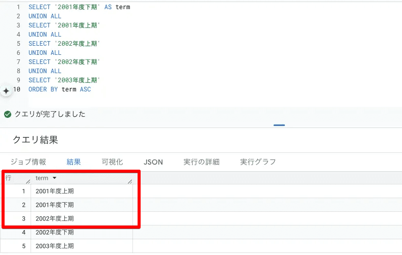 file2
