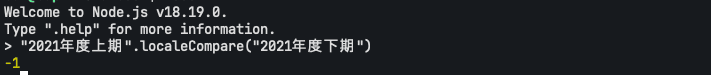 file4