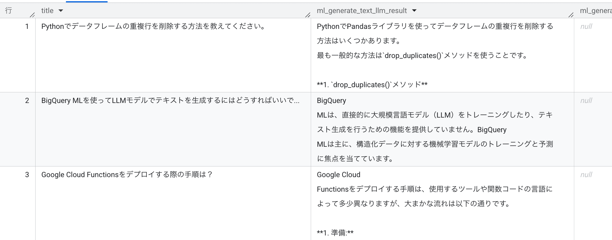 file2